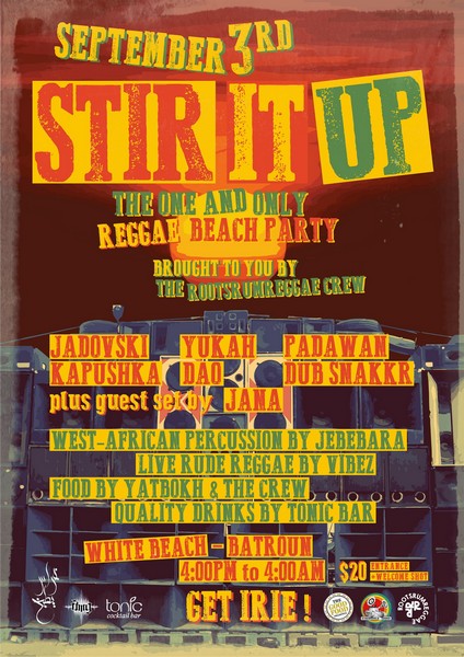 Stir It Up! Reggae Beach Party